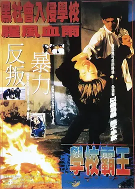 亚洲国产日韩精品